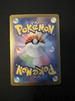 Dawn 115/080 - Pokemon TCG - M2 Inferno X Japanese - Special Art Rare - Mint - Image 2