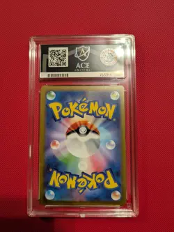 2023 - Umbreon - Yu Nagaba Promo - 067/SV-P - Japanese - ACE 10 - Image 3