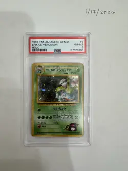 Pokemon Erika's Venusaur Holo Rare #003 PSA 8 Japanese 1999 Challenge Darkness - Image 1