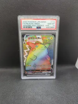 Pokemon Japanese Pikachu VMAX HR Rainbow 114/100 Amazing Volt Tackle PSA 10 - Image 2