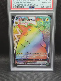 Pokemon Japanese Pikachu VMAX HR Rainbow 114/100 Amazing Volt Tackle PSA 10 - Image 3