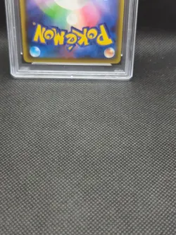 Pokemon Japanese Pikachu VMAX HR Rainbow 114/100 Amazing Volt Tackle PSA 10 - Image 5
