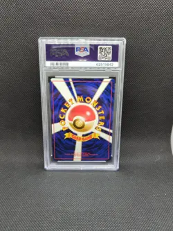 PSA 9 - Croconaw - 2000 Japanese premium file #159 - Pokemon TCG GEM MINT - Image 2