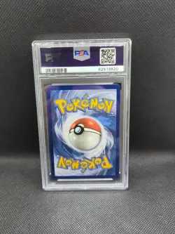 Pokemon Ho-oh GX 21/147 Burning Shadows PSA 9 Mint 2017 - Image 2