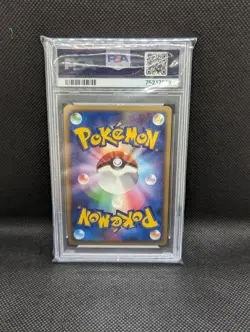 PSA 10 Dialga 008/009 11th Movie Promo japanese PSA 10 Pokemon Tcg GEM MINT - Image 2