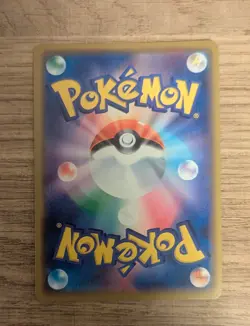 Pokemon Japanese Remix Bout Holo Victini 012/064 NM-Mint - Image 2