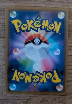 2019 Pokemon Japanese Remix Bout Alolan Persian GX 040/064 NM-Mint - Image 2