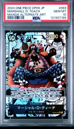 2024 ONE PIECE JAPANESE MANGA ALTERNATE ART OP09-093 MARSHALL D. TEACH PSA 10 - Image 1