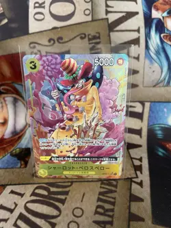 Charlotte Perospero Alt Art OP03-113 SR PRB-01 -Japanese-NM-One Piece- US SELLER - Image 1
