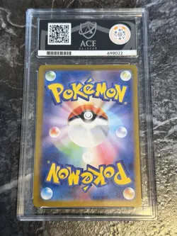 ACE 10 Glaceon Ex SAR 206/187 SV8A Terastal Festival Japanese Pokemon Card - Image 2