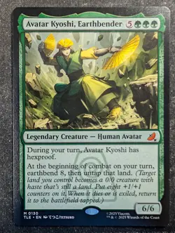 Avatar Kyoshi, Earthbender - Avatar: The Last Airbender Eternal (MTG) - Image 1