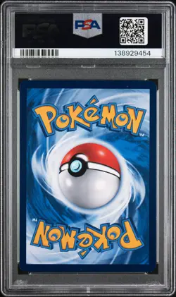2025 POKEMON SIMPLIFIED CHINESE CSV3 C-FEARLESS TERASTAL #155 ARCANINE EX PSA 9 - Image 2