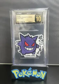 2019 Pokemon, Gengar B-Side Label Stickers, Japan Exclusive - Image 1