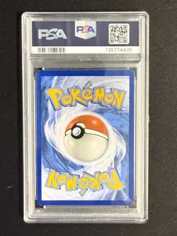 2019 POKEMON SM COLLECTOR CHEST #SM228 FULL ART/ARMORED MEWTWO PSA 7 - Image 2