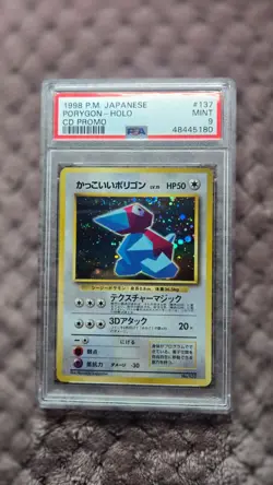 1998 Pokemon PSA 9 Japanese Porygon Holo CD Promo No. 137 - Image 1