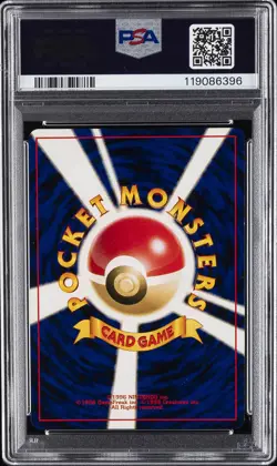 2000 POKEMON JPN NEO 3 #243 RAIKOU-HOLO PSA 9 - Image 2
