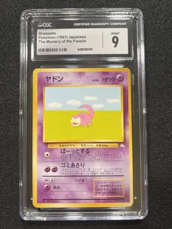 Pokemon Slowpoke #79 from Japanese Fossil in a CGC 9 !! - Image 1