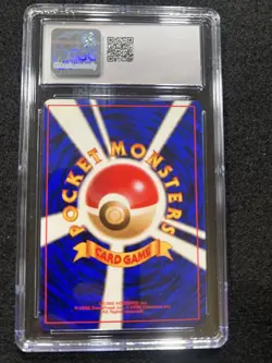 Pokemon Slowpoke #79 from Japanese Fossil in a CGC 9 !! - Image 2
