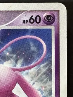 Mew Holo DPBP#182 1st Edition DP3 Secret Wonders - Japanese Pokemon Card - 2007 - Image 3