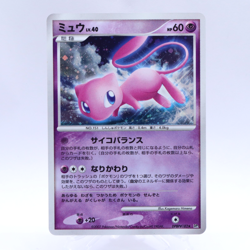 Mew DPBP#182 Holo Rare Shining Darkness Pokemon Card Japanese Nintendo 2007 - Image 1