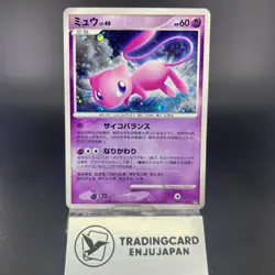 Mew DPBP#182 Shining Darkness 2007 LP Condition Japanese Pokemon Card - Image 1