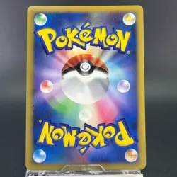 Mew DPBP#182 Shining Darkness 2007 LP Condition Japanese Pokemon Card - Image 4