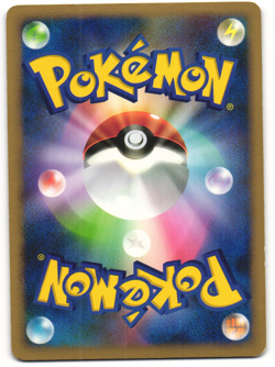 Mew Holo Pokemon TCG Shining Darkness DPBP#182 (DP3) LP - Image 2