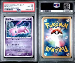PSA 10 | Mew Holo DPBP#182 | UNLIMITED Shining Darkness Dp3 | Pokemon Japanese - Image 3