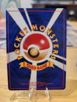 Dark Hypno Pokemon Rocket Set Japanese 1996 No. 097 Holo Rare NM! - Image 3
