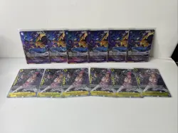 One Piece TCG P-093 Trafalgar Law Promo Illustration Box Alternate Art card NM - Image 1