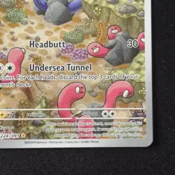 Wugtrio 224/091 Illustration Rare SV: Paldean Fates Holo Pokemon TCG English - Image 5