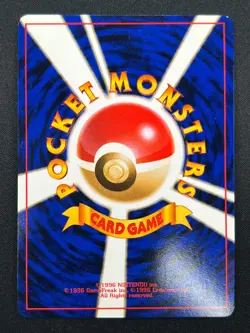 [NM] Lt. Surge Pokemon Card Japanese 1998 Gym Heroes Trainer Vintage Holo 18J20 - Image 3