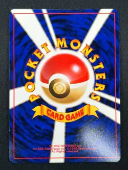 [NM] Lt. Surge Pokemon Card Japanese 1998 Gym Heroes Trainer Vintage Holo 20D24 - Image 3