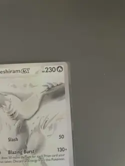 Reshiram EX 173/086 English White Flare - NM Condition Pokemon TCG (Pack Fresh) - Image 4