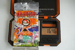 Japanese Pokemon Base Set Booster Pack Vintage Sealed Cards READ DESCRIPTION - Image 3