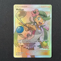 Mallow 145/145 Guardians Rising Full Art Pokemon Card - Image 2