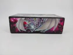 Yugioh TCG Legendary Dragon Decks Box Replacement EMPTY NO CARDS - Image 2