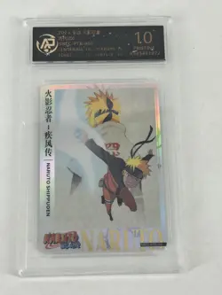 Naruto Kayou TCG Card Naruto Shippuden Poster NRCC-PTR-006 RPA 10 PRISTINE - Image 1