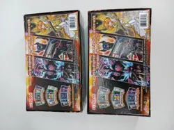 Lot of 2 YuGiOh Legendary Hero Decks - Empty Box No Cards - Image 4