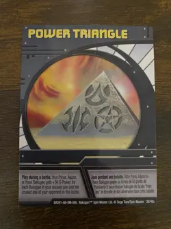 Bakugan Battle Brawlers POWER TRIANGLE Ability Card 38/48c Spin Master 2008 - Image 1
