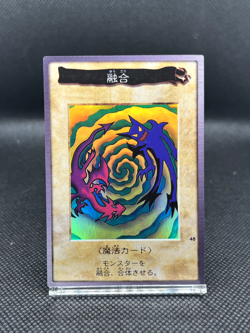 Polymerization No.48 Japanese YuGiOh Bandai Carddass - Image 1