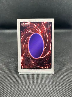 Polymerization No.48 Japanese YuGiOh Bandai Carddass - Image 5