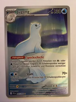 Jugong Illustration Rare | Fatale Flammen | #97 | Chase | Pokemon TCG | Deutsch - Image 1