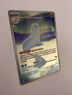Jugong Illustration Rare | Fatale Flammen | #97 | Chase | Pokemon TCG | Deutsch - Image 2