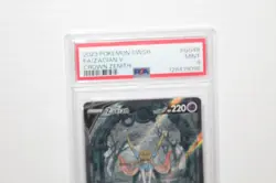 2023 Pokemon - Zacian V #GG48/GG70 Full Art Crown Zenith PSA Graded 9 Mint - Image 2
