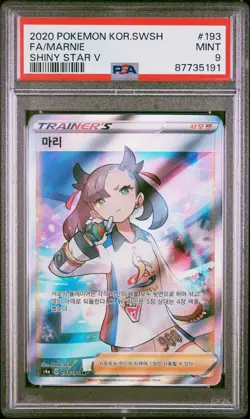 Pokemon Fa/Marnie 2020 Pokemon Korean Sword & Shield Shiny Star V #193 PSA 9 - Image 1