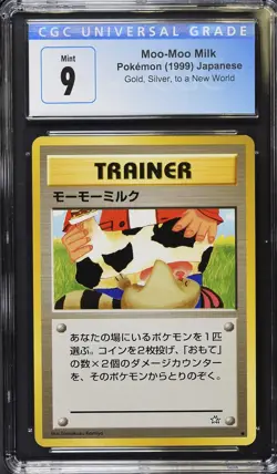 Pokemon Moo-Moo Milk 2000 Gold, Silver, to a New World CGC 9 - Image 1