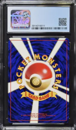 Pokemon Moo-Moo Milk 2000 Gold, Silver, to a New World CGC 9 - Image 2