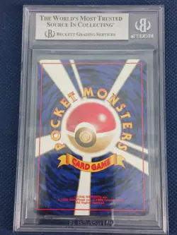 Pokemon Quilava #156 Japanese Neo Genesis Non-Holo 2000 BGS MT 9 - Image 2
