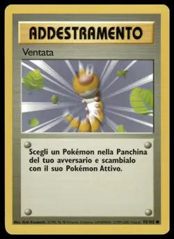 Pokemon Trainer Ventata Gust of Wind #093/102 Italian Base Set 2000 NM - Image 1